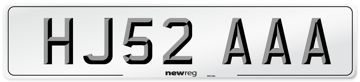 HJ52 AAA Number Plate from New Reg